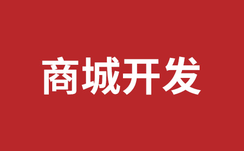 西藏自治区网站建设,西藏自治区外贸网站制作,西藏自治区外贸网站建设,西藏自治区网络公司,西乡网站制作公司