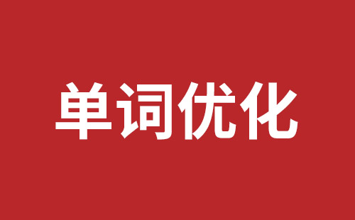 西藏自治区网站建设,西藏自治区外贸网站制作,西藏自治区外贸网站建设,西藏自治区网络公司,布吉手机网站开发哪里好