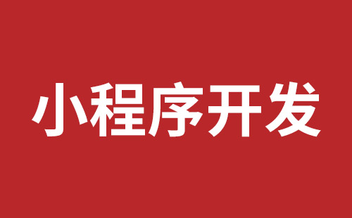 西藏自治区网站建设,西藏自治区外贸网站制作,西藏自治区外贸网站建设,西藏自治区网络公司,前海稿端品牌网站开发报价