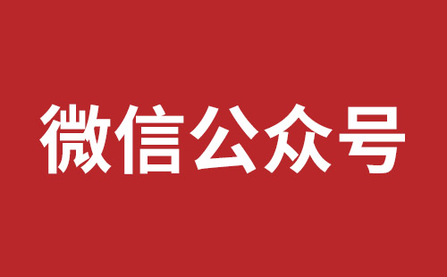 西藏自治区网站建设,西藏自治区外贸网站制作,西藏自治区外贸网站建设,西藏自治区网络公司,松岗营销型网站建设报价