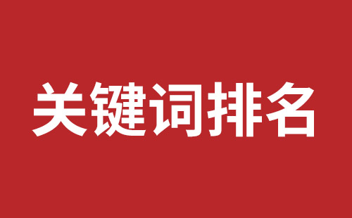 西藏自治区网站建设,西藏自治区外贸网站制作,西藏自治区外贸网站建设,西藏自治区网络公司,前海网站外包哪家公司好