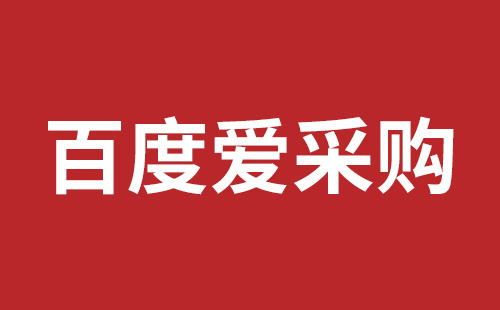 西藏自治区网站建设,西藏自治区外贸网站制作,西藏自治区外贸网站建设,西藏自治区网络公司,横岗稿端品牌网站开发哪里好